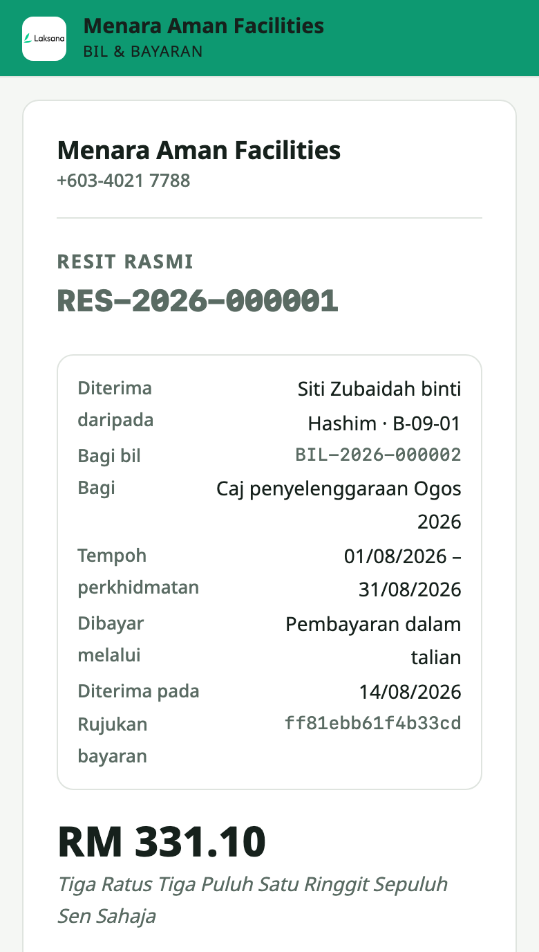 A numbered receipt, automatically