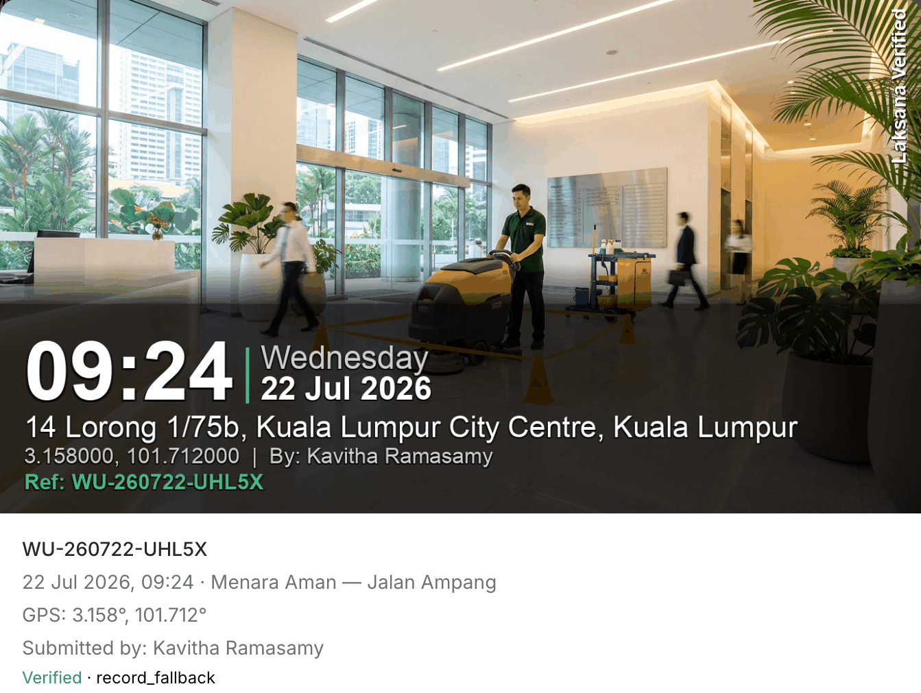 A field photo of a lobby being cleaned, watermarked with the capture time, date, street address, GPS coordinates, the submitter's name and a record reference, above the matching work-update record marked Verified.